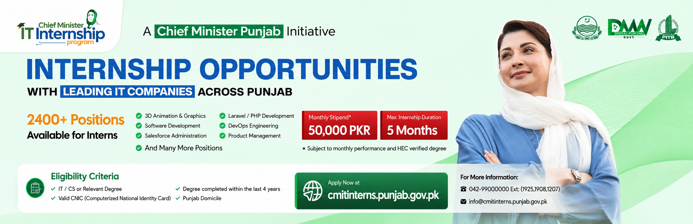 CM IT internship